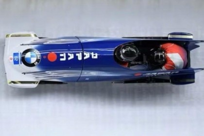 日本雪车队因协会漏看规定无缘冬奥会，选手：让人无言以对