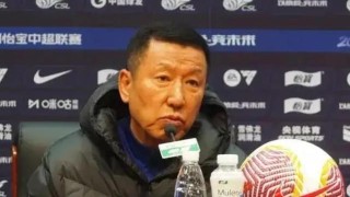 星空体育-50天过“山”车非战之罪？泰山不欠薪奖金发放有延迟