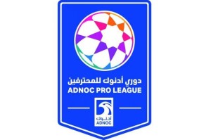 阿联酋联赛新赛季仅增加1外援名额 实施“4+1”政策