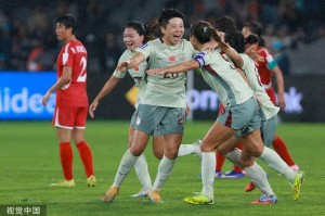星空体育官网-女足亚洲杯1/4决赛：中国vs中国台北 胜者直通女足世界杯
